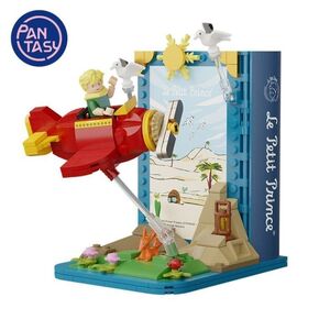 MAQUETA CONSTRUCCION EL PRINCIPITO SUJETA LIBROS PANTASY