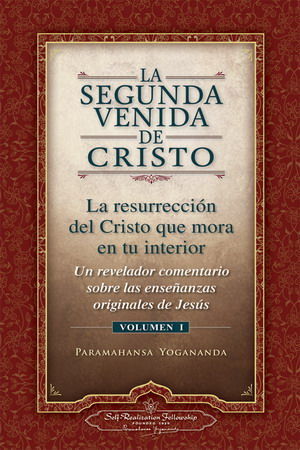 SEGUNDA VENIDA DE CRISTO - RESURRECCION DEL CRISTO QUE MORA