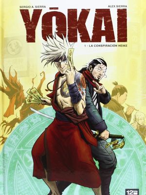 YOKAI 1: LA CONSPIRACIÓN HEIKE