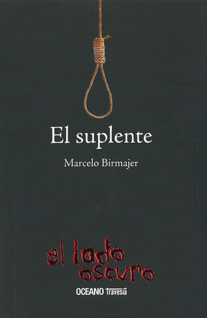 EL SUPLENTE