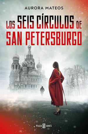 SEIS CIRCULOS DE SAN PETERSBURGO, LOS
