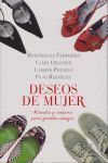DESEOS DE MUJER