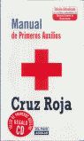 MANUAL CRUZ ROJA DE PRIMEROS AUXILIOS