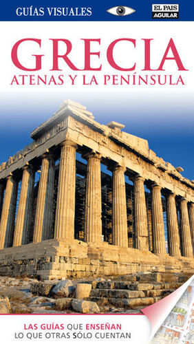 GRECIA (GUÍAS VISUALES)
