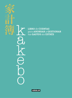 KAKEBO