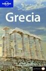 GRECIA