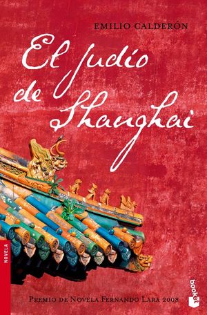 EL JUDÍO DE SHANGHAI