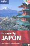 LO MEJOR DE JAPÓN 1