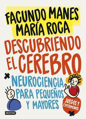 DESCUBRIENDO EL CEREBRO