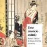 ESTE MUNDO ASTUTO
