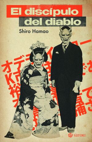 EL DISCIPULO DEL DIABLO