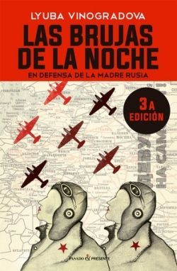 LAS BRUJAS DE LA NOCHE 