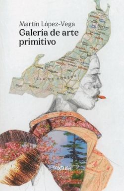 GALERÍA DE ARTE PRIMITIVO