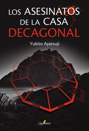 LOS ASESINATOS DE LA CASA DECAGONAL