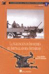 LA AGRUPACIÓN DE INFANTERÍA DE AMETRALLADORAS ANTIAREAS