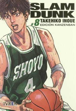 SLAM DUNK INTEGRAL, 8