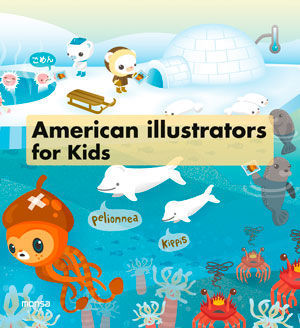 AMERICAN ILLUSTRATORS FOR KIDS