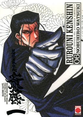 RUROUNI KENSHIN INTEGRAL 6