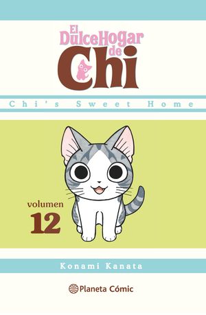 DULCE HOGAR DE CHI Nº 12/12