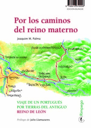 POR LOS CAMINOS DEL REINO MATERNO / NOS CAMINHOS DE UM REINO MATRIZ