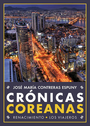 CRÓNICAS COREANAS