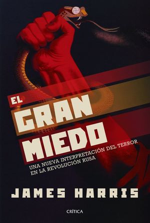 EL GRAN MIEDO