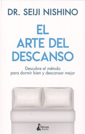 EL ARTE DEL DESCANSO