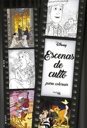 ESCENAS DE CULTO DISNEY