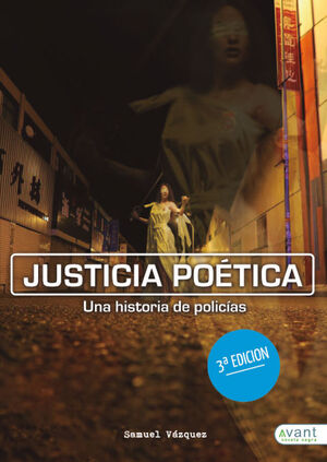 JUSTICIA POÉTICA