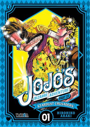 JOJOS BIZARRE ADVENTURE PARTE III STARDUST CRUSADERS 01