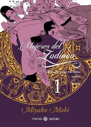 MUJERES DEL ZODIACO 1
