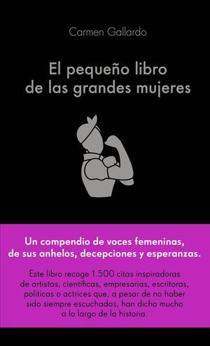 EL PEQUEÑO LIBRO DE LAS GRANDES MUJERES