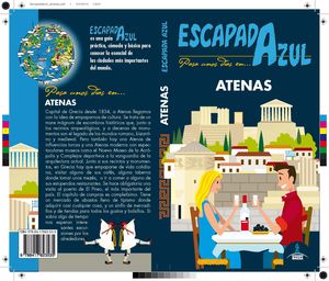 ATENAS (2019). ESCAPADA AZUL