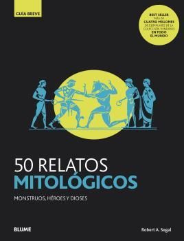 50 RELATOS MITOLOGICOS - BRUME
