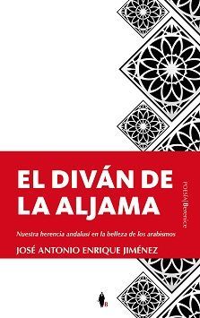 DIVAN DE LA ALJAMA, EL