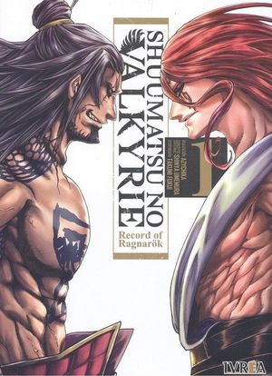 SHUUMATSU NO VALKYRIE-RECORD OF RAGNARÖK 1
