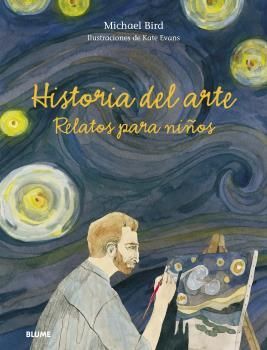 HISTORIA DEL ARTE