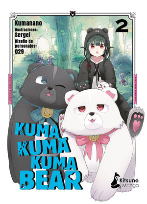 KUMA KUMA KUMA BEAR VOL.2