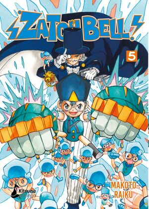 Nº5 ZATCH BELL - KITSUNE BOOKS