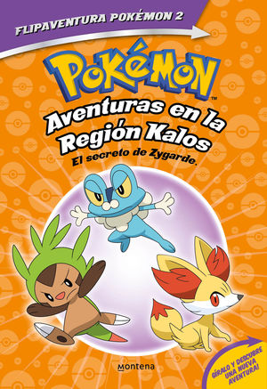 Pokémon. Aventuras para colorear: legendarios y singular