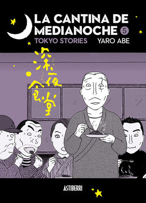 LA CANTINA DE MEDIANOCHE VOL.5 