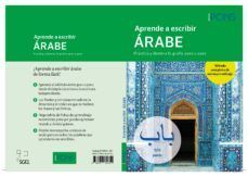 APRENDE A ESCRIBIR ARABE