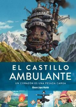 CASTILLO AMBULANTE EL