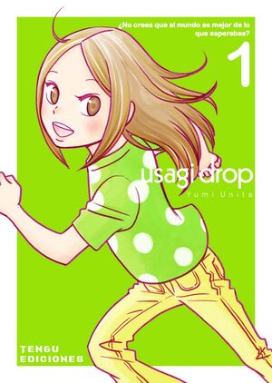 USAGI DROP