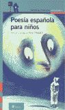 POESIA ESPAÑOLA PARA NIÑOS.