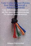 LAS REFORMAS ECONÓMICAS EN LAS NUEVAS DEMOCRACIAS