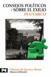 CONSEJOS POLÍTICOS. SOBRE EL EXILIO