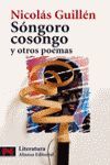 SÓNGORO COSONGO Y OTROS POEMAS