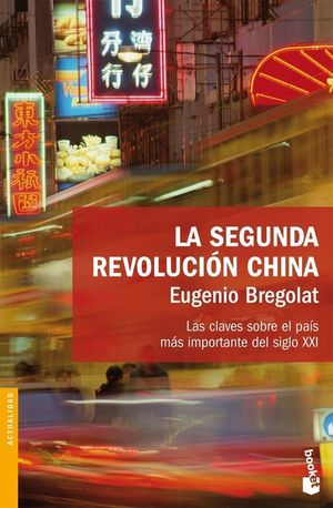 LA SEGUNDA REVOLUCIÓN CHINA