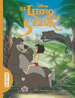 EL LIBRO DE LA SELVA